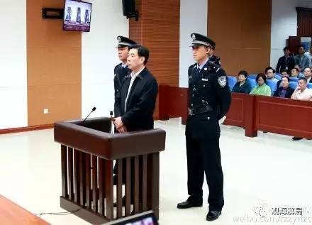 這8虎受賄不到千萬，為何有人獲刑17年？