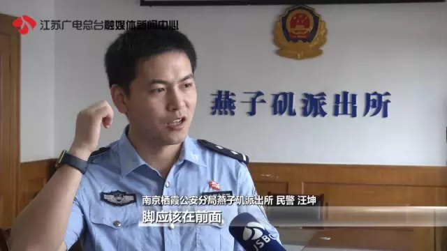10歲女孩稱(chēng)在小區(qū)內(nèi)被綁架 監(jiān)控畫(huà)面卻是這樣一幕