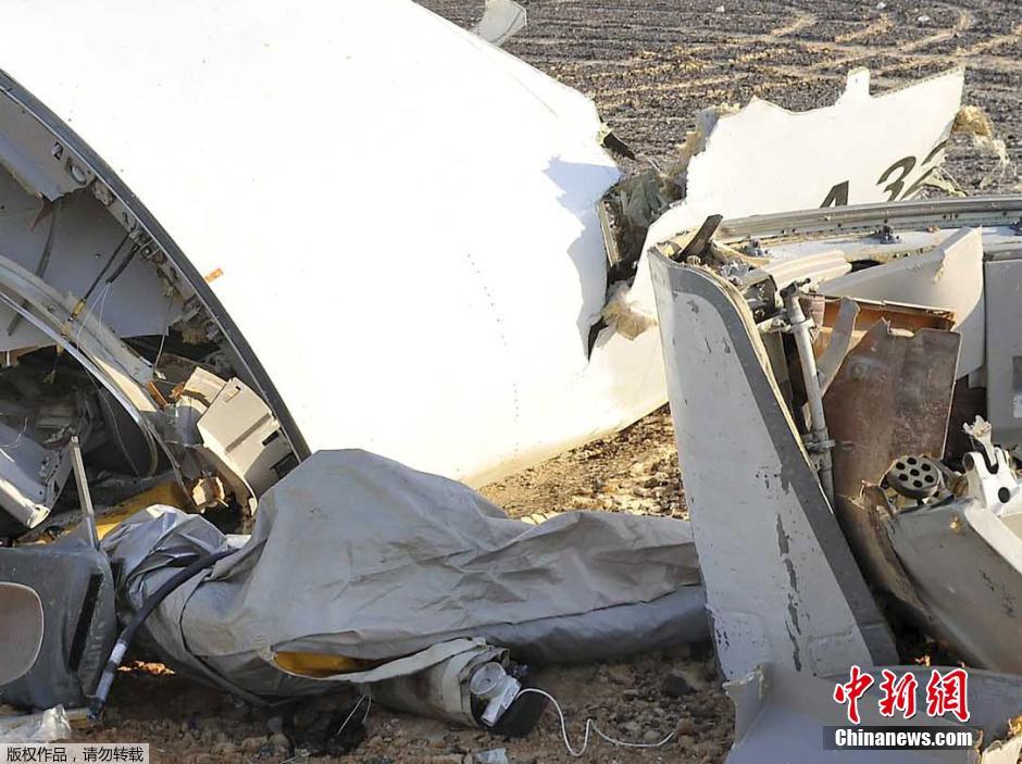 當?shù)貢r間2015年10月31日，在埃及墜毀的俄羅斯客機殘骸散落在西奈半島的沙漠之中
