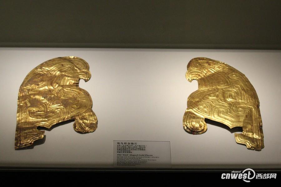 去年從法國追回的鸞鳥金飾品，是早期秦文化的代表物。