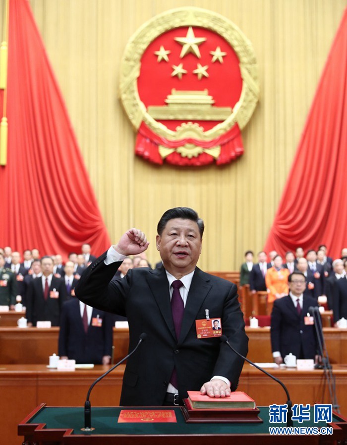 習近平當選國家主席、中央軍委主席