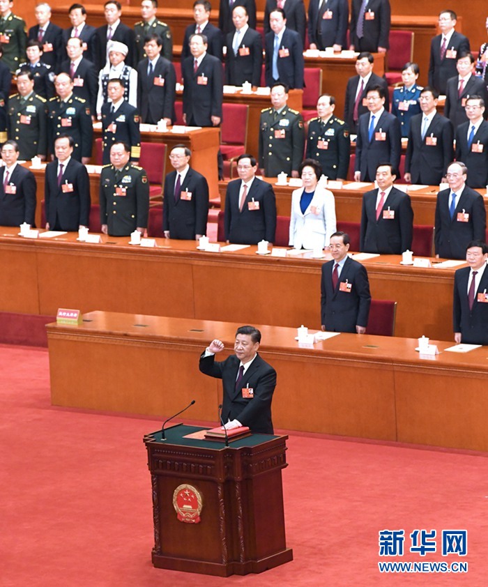 習近平當選國家主席、中央軍委主席