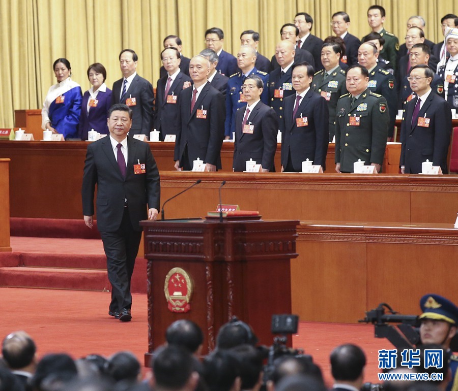習近平當選國家主席、中央軍委主席