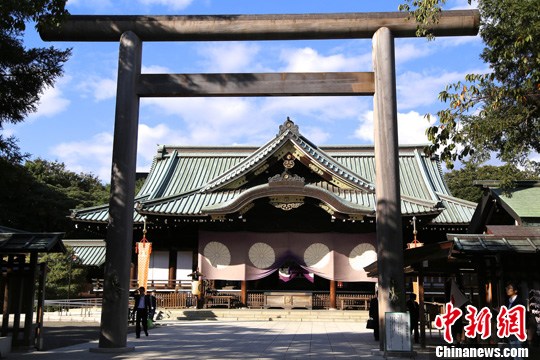 今年時(shí)間10月17日，日本東京的靖國(guó)神社每年最重要的春秋兩大祭之一的秋季大祭于當(dāng)天開幕。