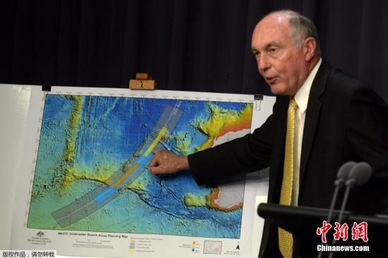 澳當(dāng)局稱(chēng)失蹤客機(jī)MH370殘骸或被沖至印尼海岸