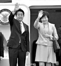 11月9日中午，日本首相安倍晉三攜夫人安倍昭惠乘坐日本政府專機來到北京，參加APEC北京峰會。安倍在啟程前再次對媒體強調(diào)了改善中日關(guān)系的意愿，稱“改善兩國關(guān)系的想法從來沒有改變過”。