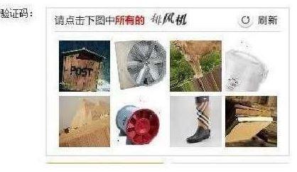 澎湃新聞記者從鐵路上海站了解到，目前窗口售票采用的系統(tǒng)與12306網(wǎng)購不同，購票者通過身份證件的驗(yàn)證，即可購票。根據(jù)往年經(jīng)驗(yàn)，每年臘月二十三到二十九的火車票最為緊俏，對應(yīng)的網(wǎng)絡(luò)購票日期為12月4日至10日，春運(yùn)火車票搶票也進(jìn)入最白熱化的狀態(tài)。對此，鐵路部門提醒，如果沒能在第一時(shí)間買到票，旅客不妨在起售時(shí)間30分鐘后、開車前15天和開車前1天三個(gè)時(shí)間點(diǎn)“撿漏”，可能會有意外的收獲。