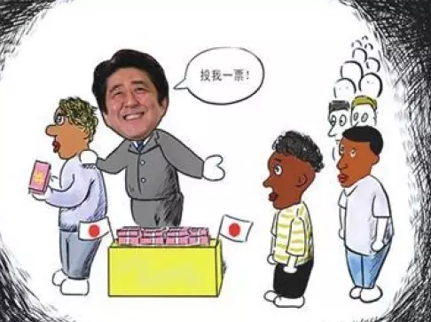 上面這些話都說的冠冕堂皇，日本媒體則將安倍此行的目的總結(jié)為，幫助日本企業(yè)進(jìn)入潛力巨大的非洲市場，同時(shí)在日本“入?！眴栴}上謀求非洲票倉的幫助，與一直在積極援助非洲的中國一較高下。 所以安倍不僅砸了300億美元的血本、還計(jì)劃在農(nóng)業(yè)、醫(yī)療和社區(qū)建設(shè)方面援助非洲。