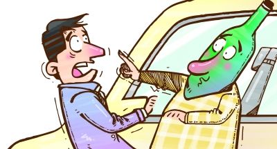 你憑什么拒載我！