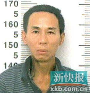 王某,男,39歲,海南省人,短頭發(fā),身高約170厘米,身穿醫(yī)院病號服(里面穿一件淺色上衣,深色褲子),穿一雙拖鞋。 警方提請市民群眾,如有相關(guān)線索,請及時撥打110電話報警。