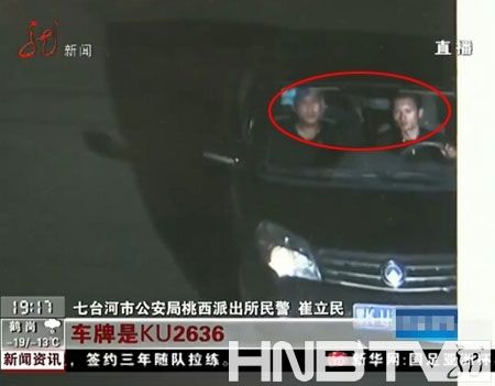 男子半夜砸車行竊 稱“媳婦學(xué)英語(yǔ)沒(méi)有錢”(圖)