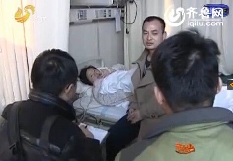 夫妻倆已經(jīng)陷入了困境。