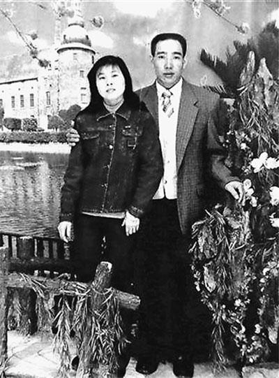周作堂和妻子生前合影。資料圖片