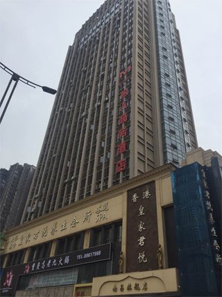 江西林揚(yáng)投資發(fā)展有限公司注冊(cè)地為南昌市世貿(mào)路668號(hào)名門世家二期8#辦公樓2118室。在上述房產(chǎn)信息表中，該處登記在徐林保名下。