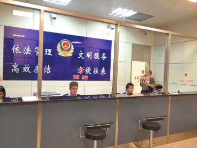 鄭州機場口岸簽證業(yè)務窗口