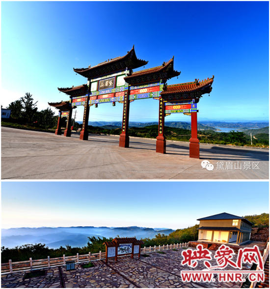 “火火”的黛眉山是怎么煉成的?