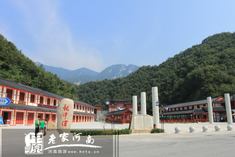 5月19旅游日，半價玩轉(zhuǎn)龍?zhí)稖? uploadpic=