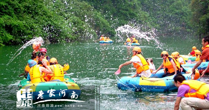 5月19旅游日，半價玩轉(zhuǎn)龍?zhí)稖? uploadpic=