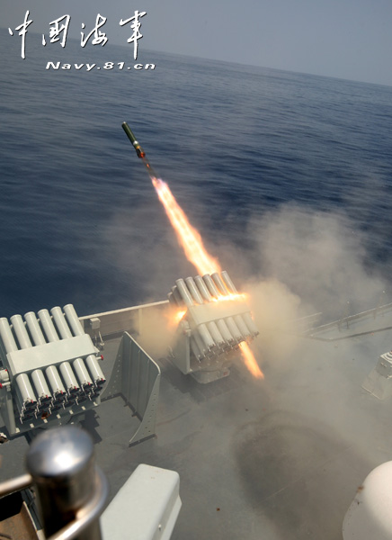 高清：海軍武漢號新型驅(qū)逐艦多款艦載武器清晰照公開