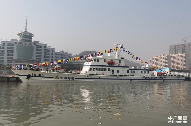 　海警35003艦是海警噸位最大的艦船
