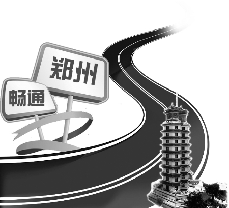 修建人行天橋，主要就是為了分流行人，減輕交通壓力。