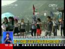 假日辦撤消后節(jié)假日將如何安排？