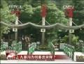 九寨溝為何客流突降？