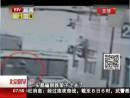 廣東·高空墜物傷人：女子樓下打電話(huà) 被天降磚頭砸成重傷
