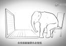 注冊(cè)公司需要幾步？