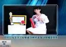印尼17歲天才少女精通14種外語 腦動(dòng)脈爆裂猝死