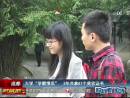 大學(xué)“學(xué)霸情侶” 3年共拿87個(gè)獎(jiǎng)狀證書