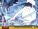 開車千萬(wàn)別做低頭族
