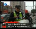 交警扣押車輛該不該交停車費？
