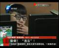 公共場所吸煙將違法！