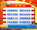 今年過(guò)年福利真可以有么？