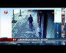 土豪裝修別墅進(jìn)店3次偷電線(xiàn) 稱(chēng)“腦子短路”
