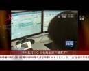 平時(shí)亂打120 小伙險(xiǎn)上演“狼來了”