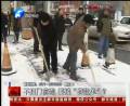 不掃門前雪將接罰單？