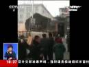 手機(jī)視頻記錄民房坍塌過(guò)程