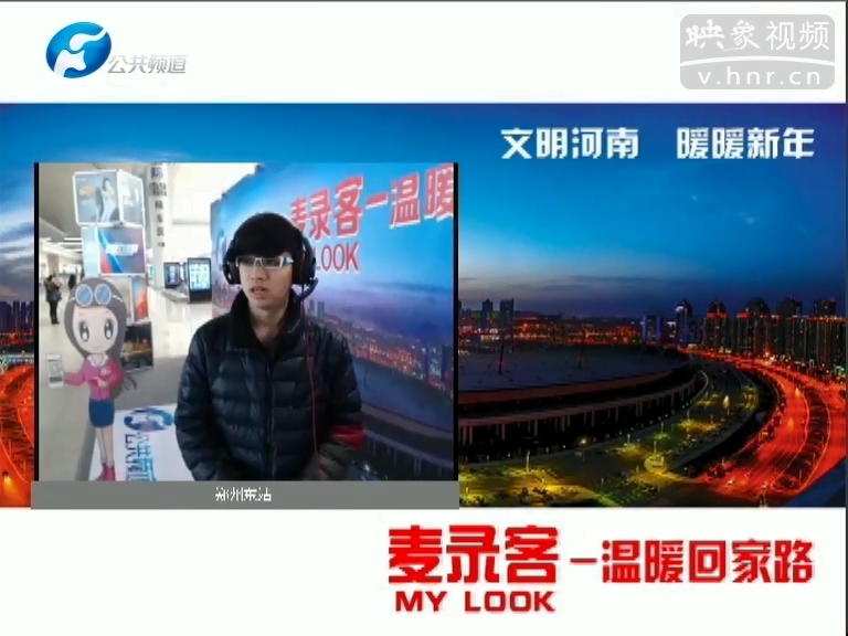 麥錄客之對(duì)不起，第30秒我哭了