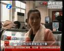 春節(jié)你最怕被問到啥？