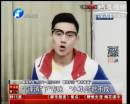 寧澤濤春晚節(jié)目被下 網上秀唱功