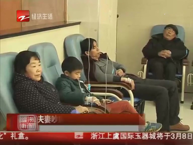 男子與妻吵架后撒氣 用電線(xiàn)活活打死6歲女兒