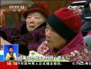 爹媽晚年如何能夠更幸福？