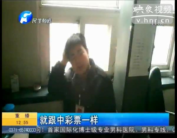 新車大燈為何屢審不過？ 車管所職員稱 審車通過像中彩票