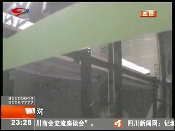 “蝸居”般的“膠囊公寓”您會(huì)選擇嗎？