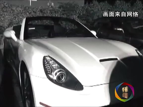 新華國際：美國“二奶村”大揭底！