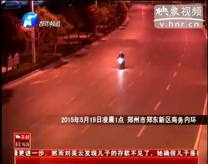 尷尬！ 鄭州街頭飆車警車攆不上