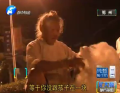 孟實(shí)話(huà)：撿垃圾也快樂(lè)