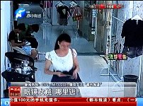 囂張！鄭州眼鏡女賊轉戰(zhàn)洛陽